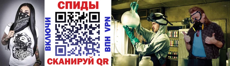 Amphetamine Premium Сухой Лог