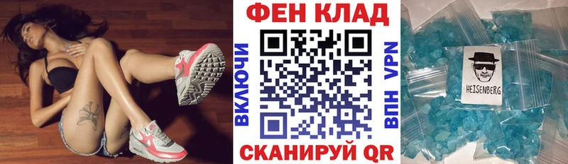 Amphetamine 98%  где найти наркотики  Сухой Лог 