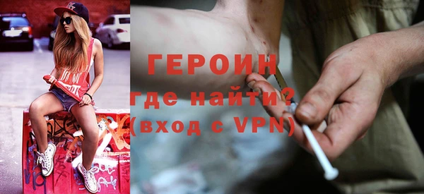 гашик Лабытнанги