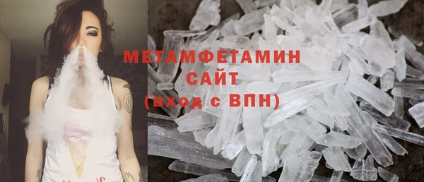 дмт Ладушкин