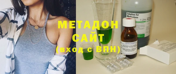 дмт Ладушкин