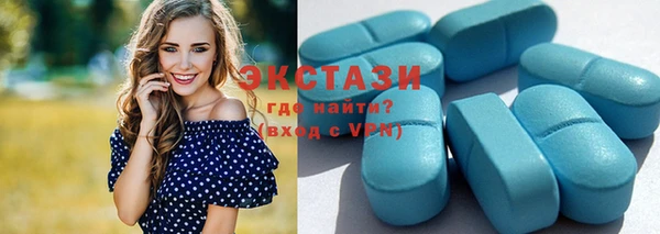 mdpv Нефтекумск