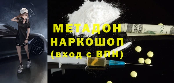 прущий лед Лагань