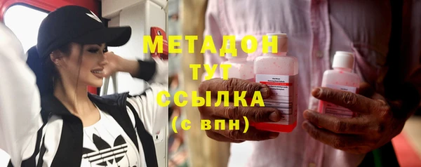 дмт Ладушкин
