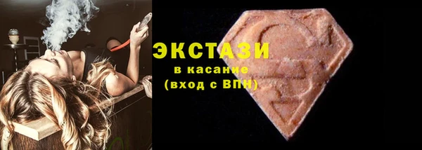 прущий лед Лагань