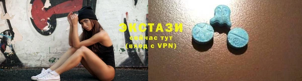 прущий лед Лагань