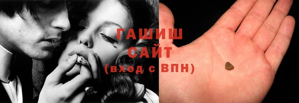 прущий лед Лагань