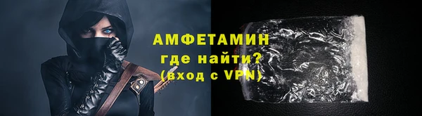 дмт Ладушкин