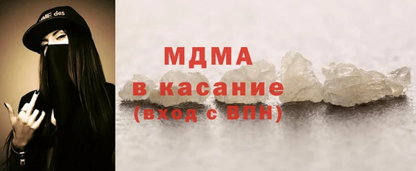 дмт Ладушкин