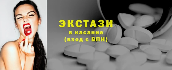 mdpv Нефтекумск