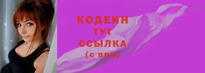 прущий лед Лагань