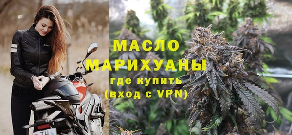 прущий лед Лагань
