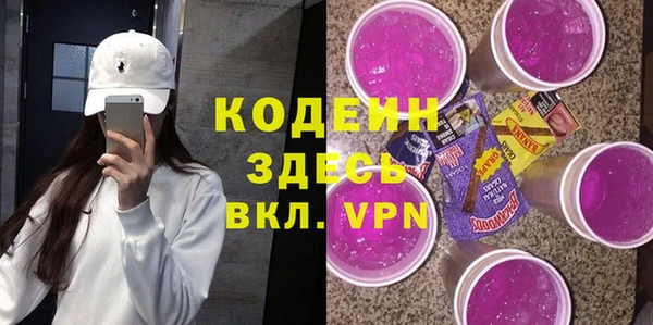 прущий лед Лагань