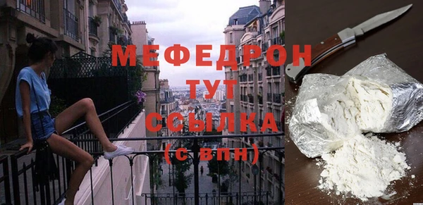 дмт Ладушкин