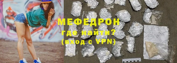 дмт Ладушкин