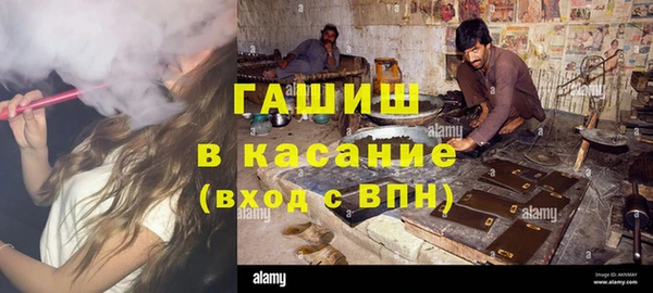 гашик Лабытнанги
