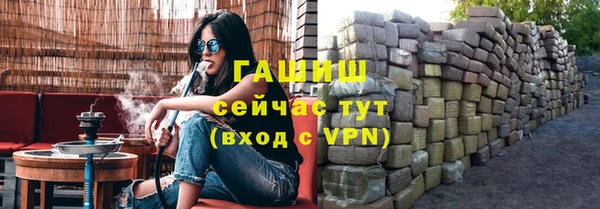 дмт Ладушкин
