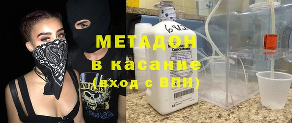 дмт Ладушкин