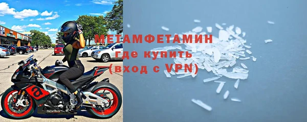 ГАЛЛЮЦИНОГЕННЫЕ ГРИБЫ Куйбышев