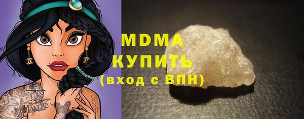 соль курить ск Алексеевка
