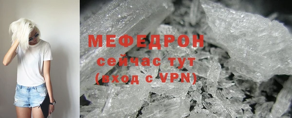 дмт Ладушкин