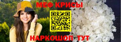 хмурый Гусь-Хрустальный