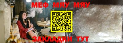 хмурый Гусь-Хрустальный