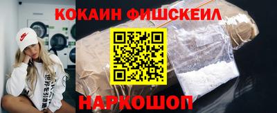 хмурый Гусь-Хрустальный