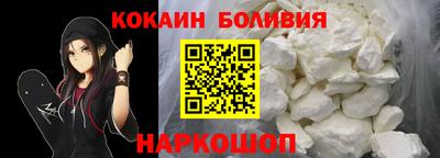трава Гусиноозёрск