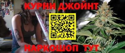 хмурый Гусь-Хрустальный