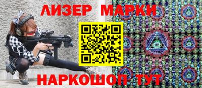 хмурый Гусь-Хрустальный