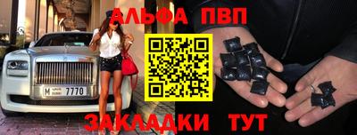 хмурый Гусь-Хрустальный