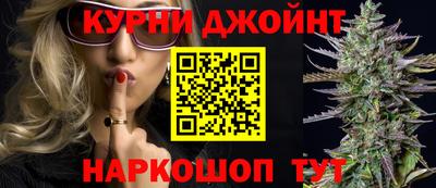 хмурый Гусь-Хрустальный