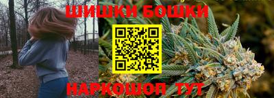 PSILOCYBIN Заволжье