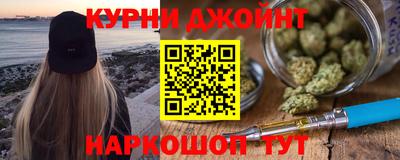 трава Гусиноозёрск