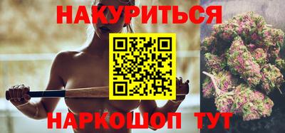 хмурый Гусь-Хрустальный