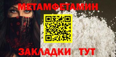 ECSTASY Гусев