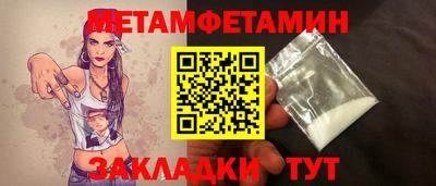 ECSTASY Гусев