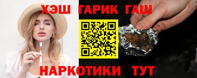 ECSTASY Гусев