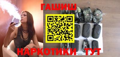 ECSTASY Гусев