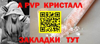 ECSTASY Гусев