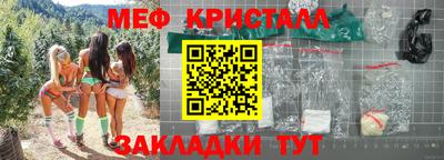 ECSTASY Гусев