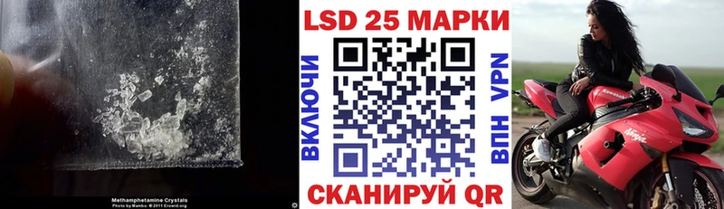 darknet состав  Сухой Лог  Лсд 25 экстази кислота  kraken ССЫЛКА 