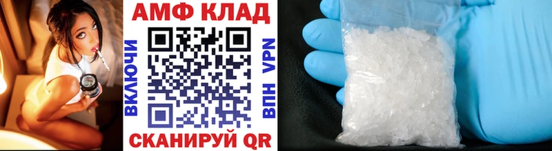 Метамфетамин витя  мега   Сухой Лог 