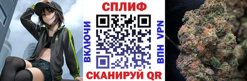 сайты даркнета наркотические препараты  Сухой Лог  Шишки марихуана VHQ 